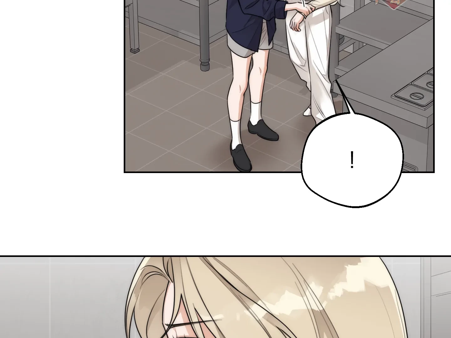 Drunken My Boss Chapter 41 - 15