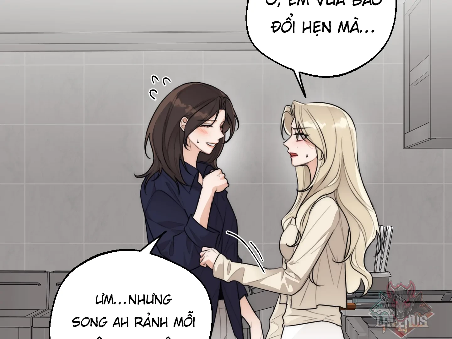 Drunken My Boss Chapter 41 - 17