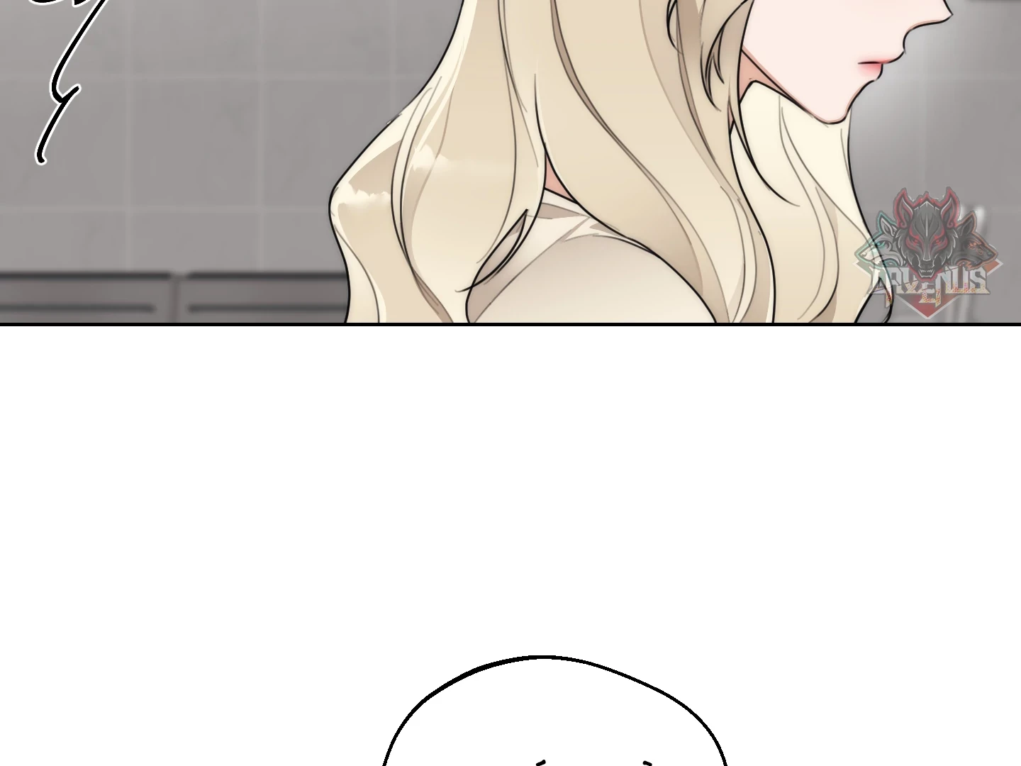 Drunken My Boss Chapter 41 - 40