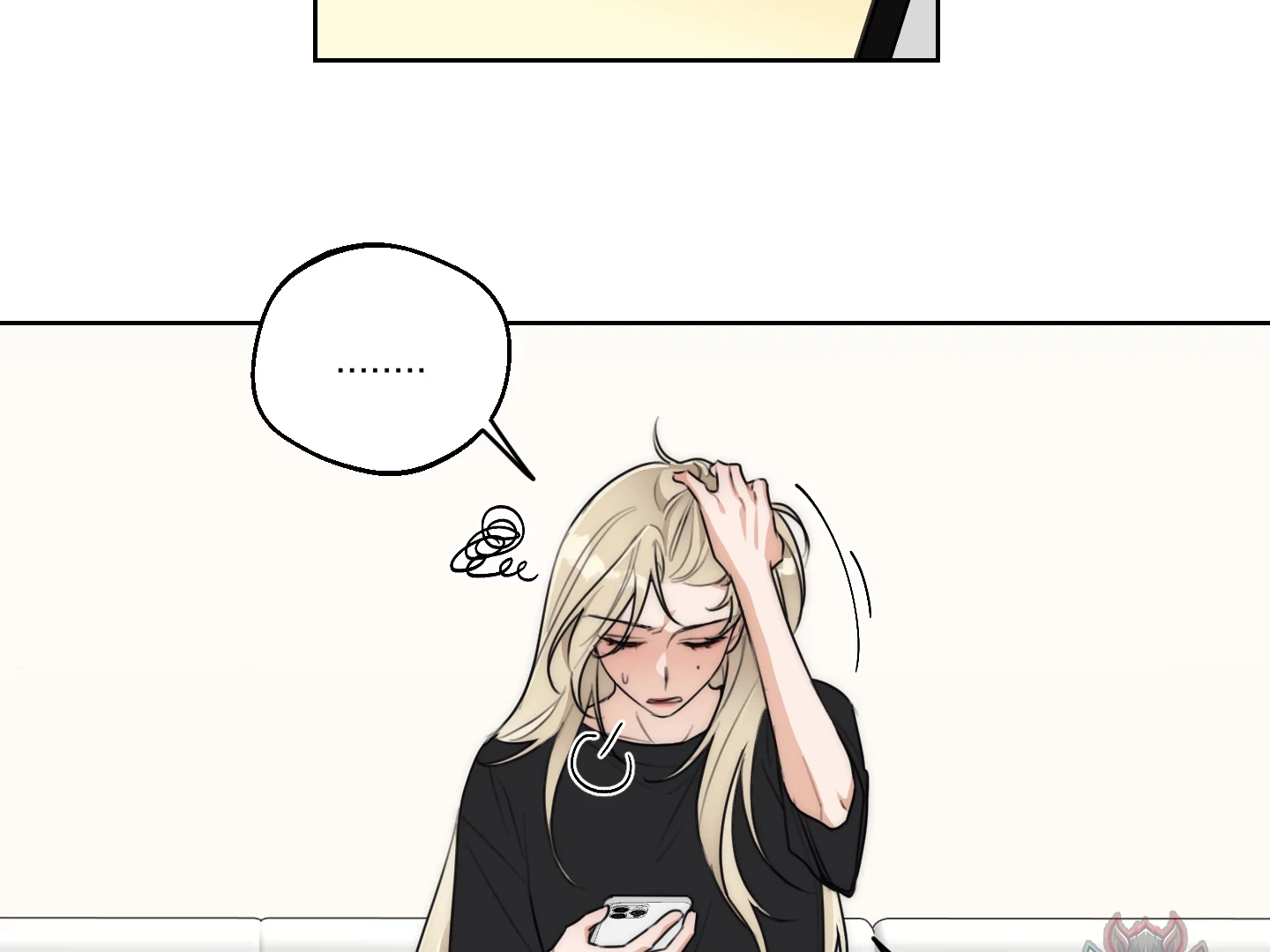 Drunken My Boss Chapter 41 - 53