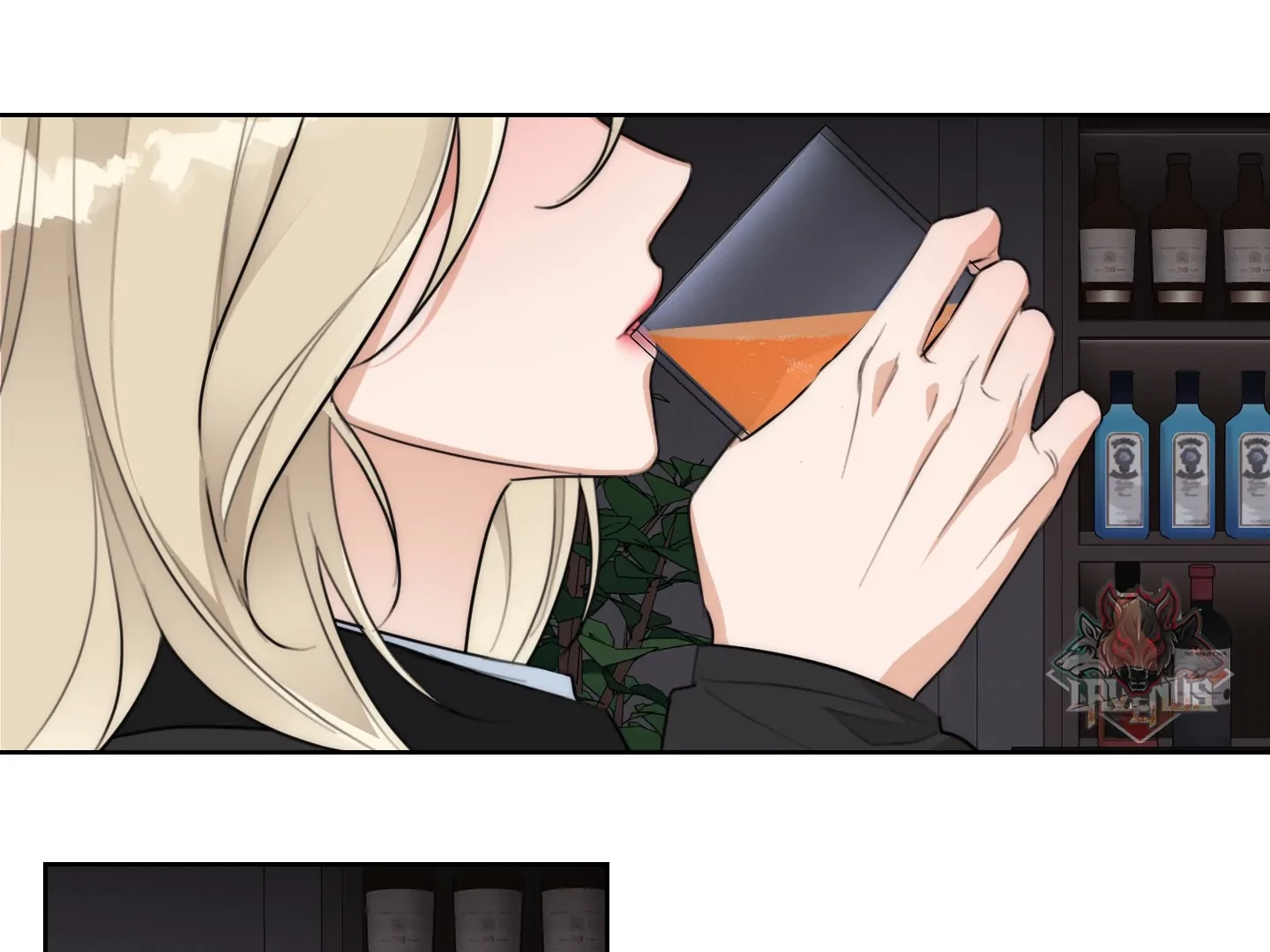 Drunken My Boss Chapter 41 - 75