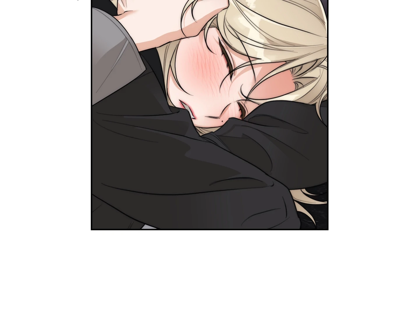 Drunken My Boss Chapter 41 - 102