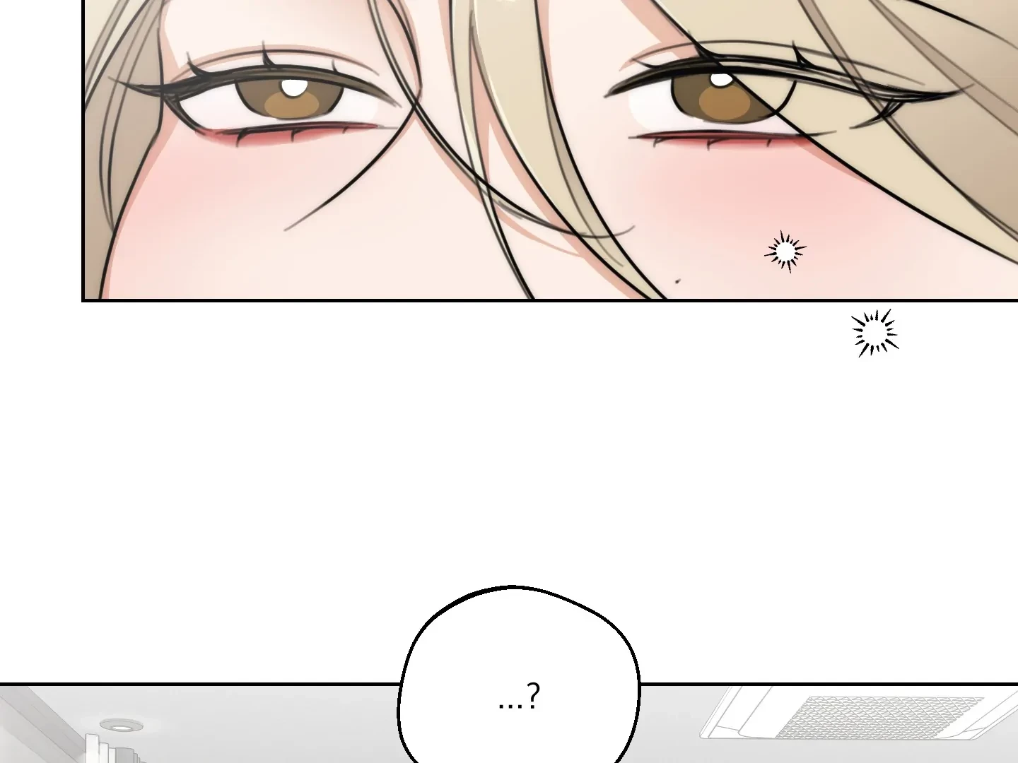 Drunken My Boss Chapter 43 - 2