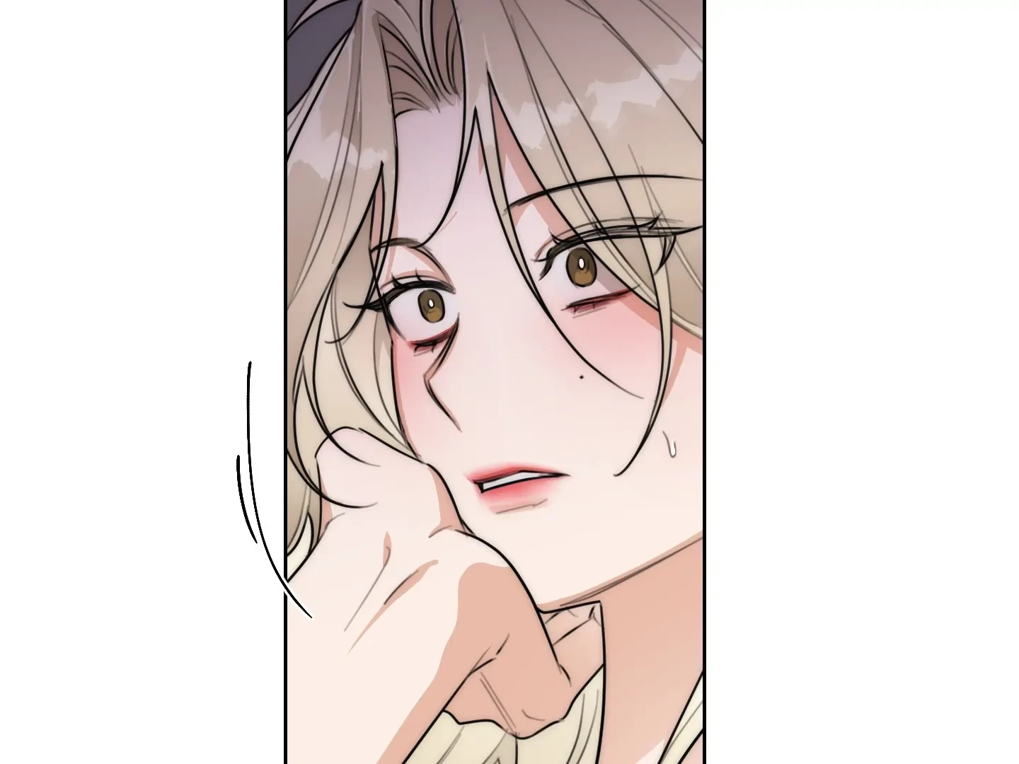 Drunken My Boss Chapter 43 - 29