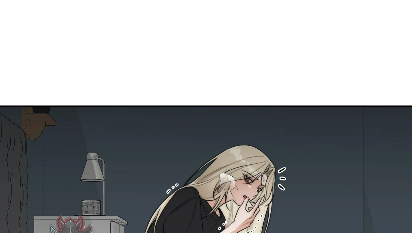 Drunken My Boss Chapter 43 - 40