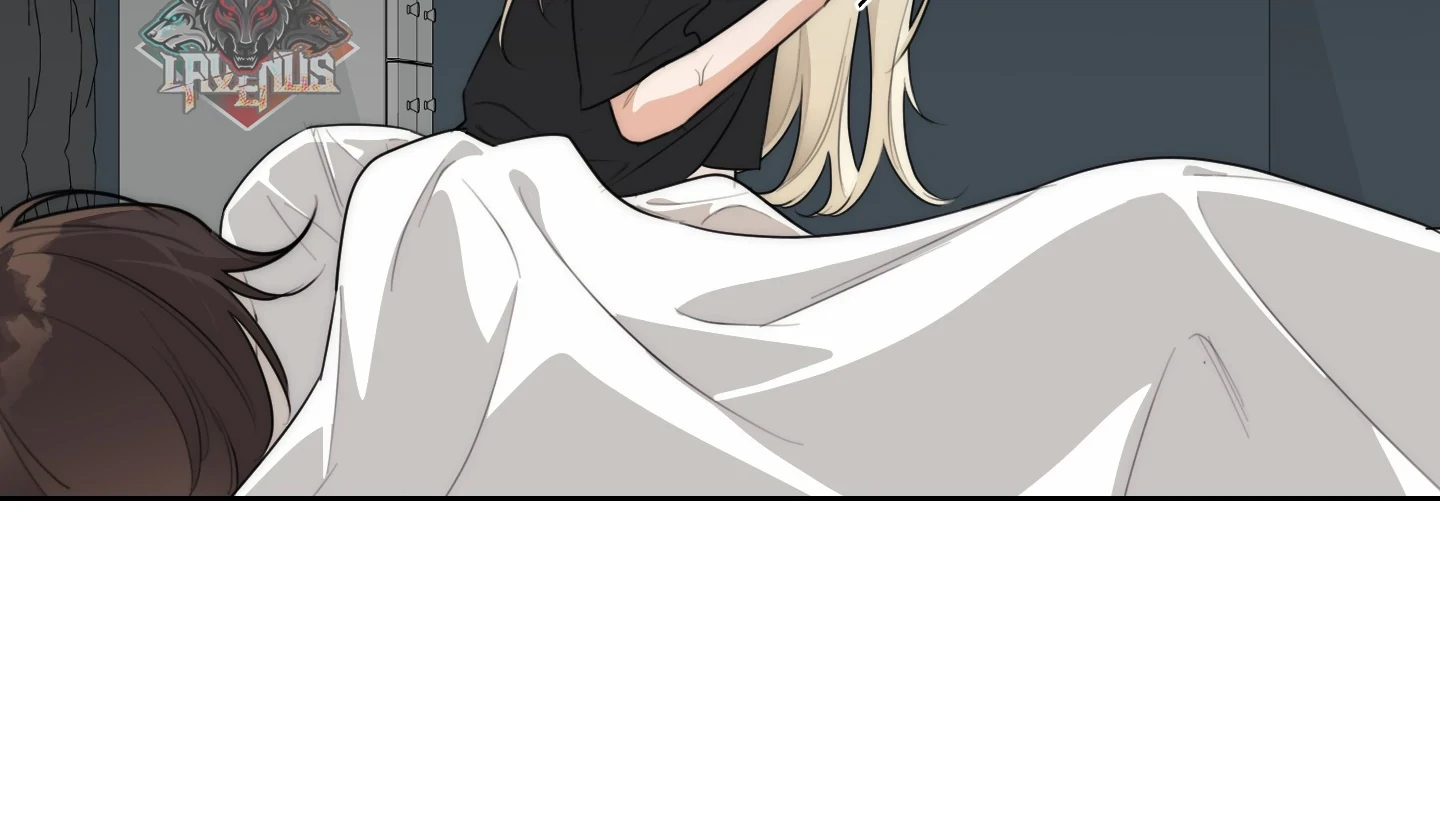 Drunken My Boss Chapter 43 - 41