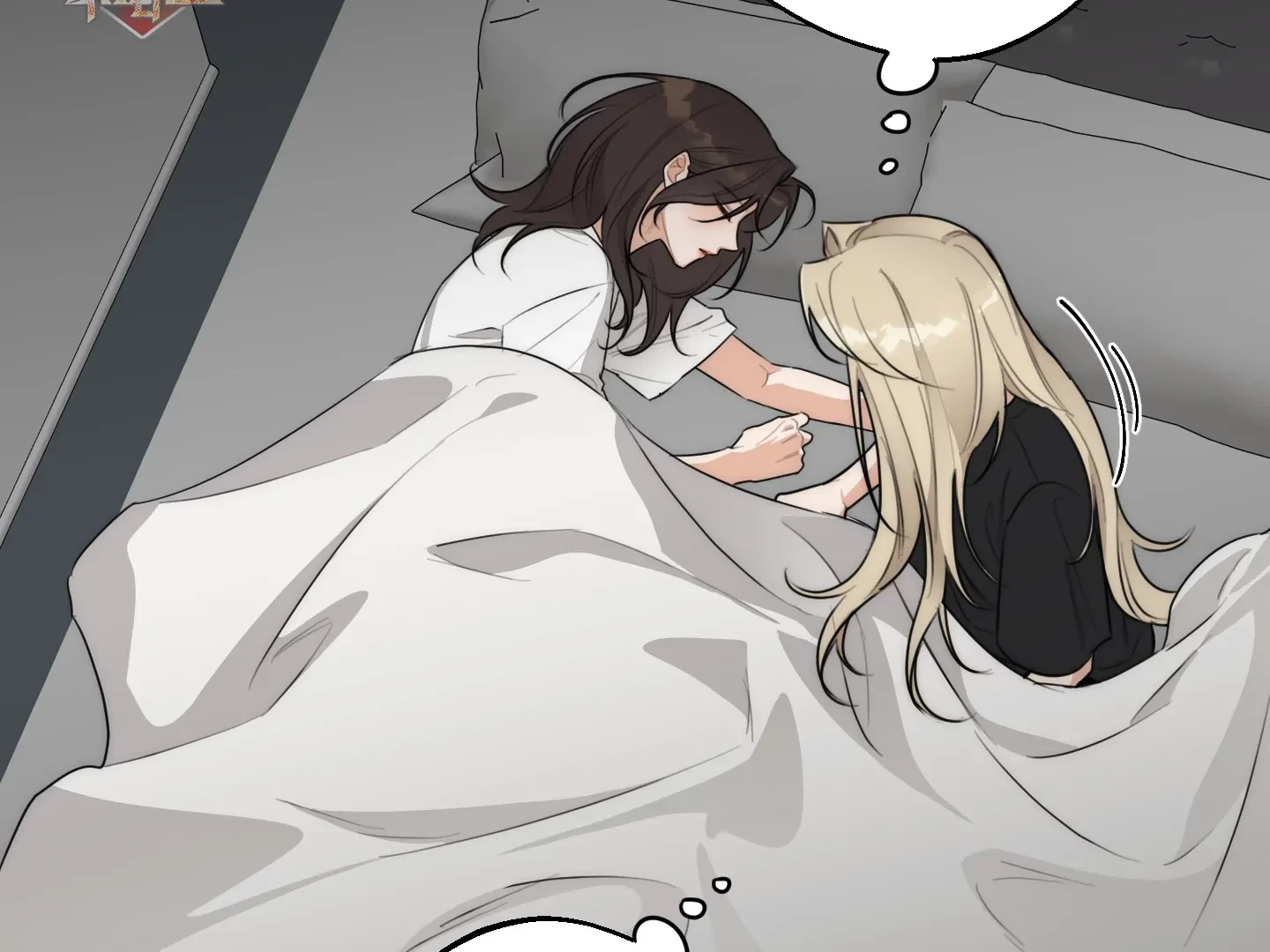 Drunken My Boss Chapter 43 - 47