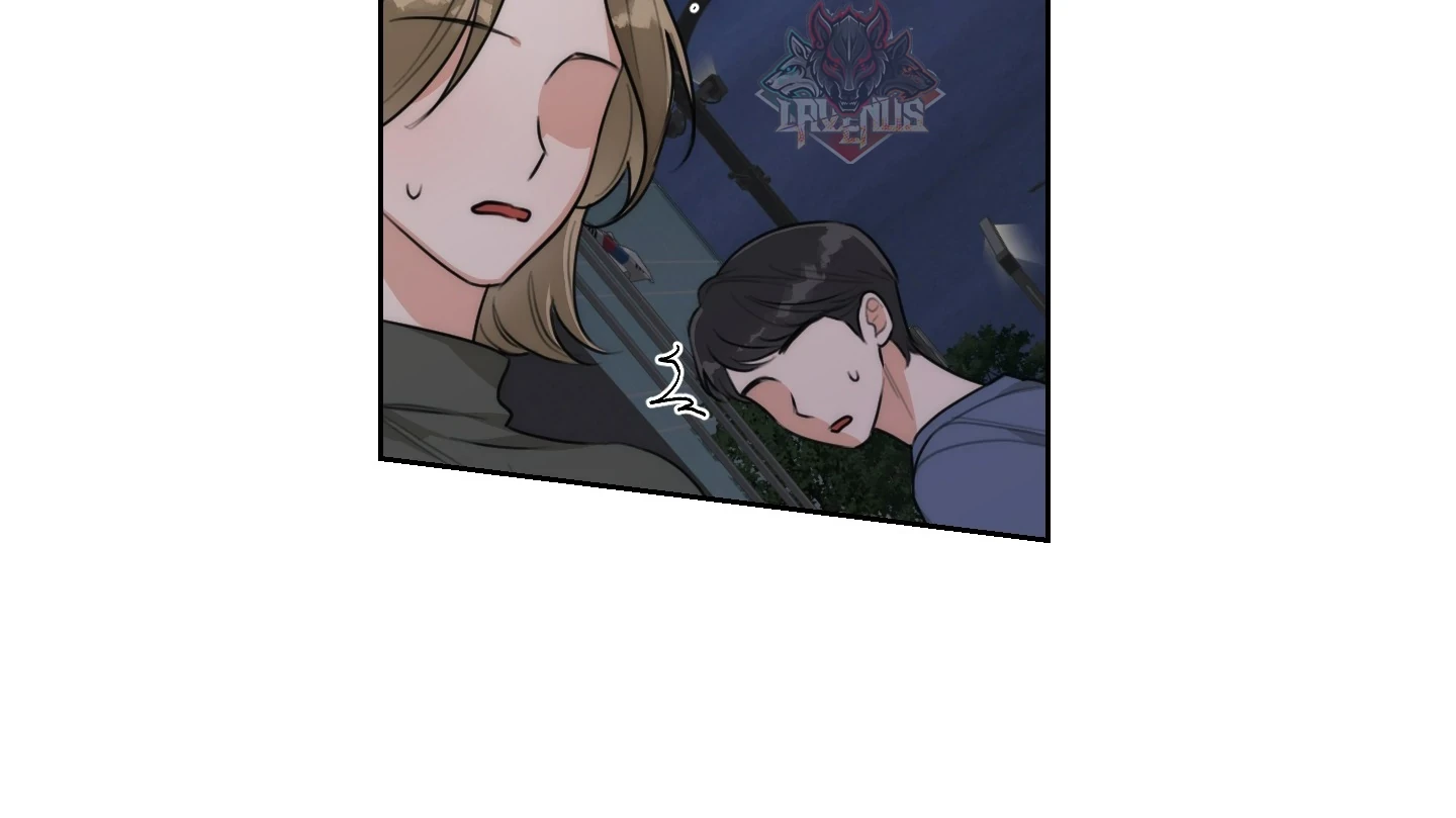 Drunken My Boss Chapter 44 - 41