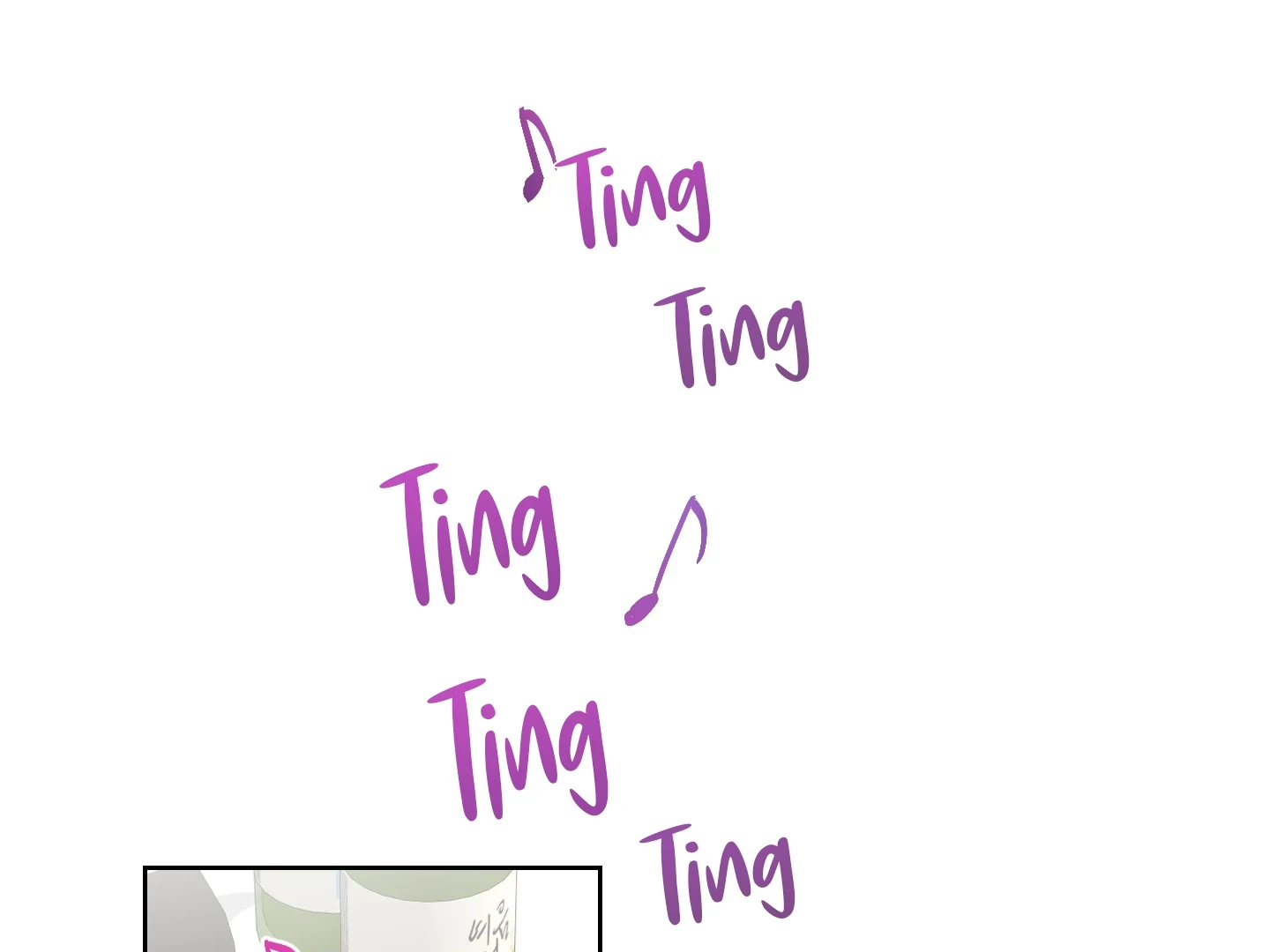 Drunken My Boss Chapter 45 - 1