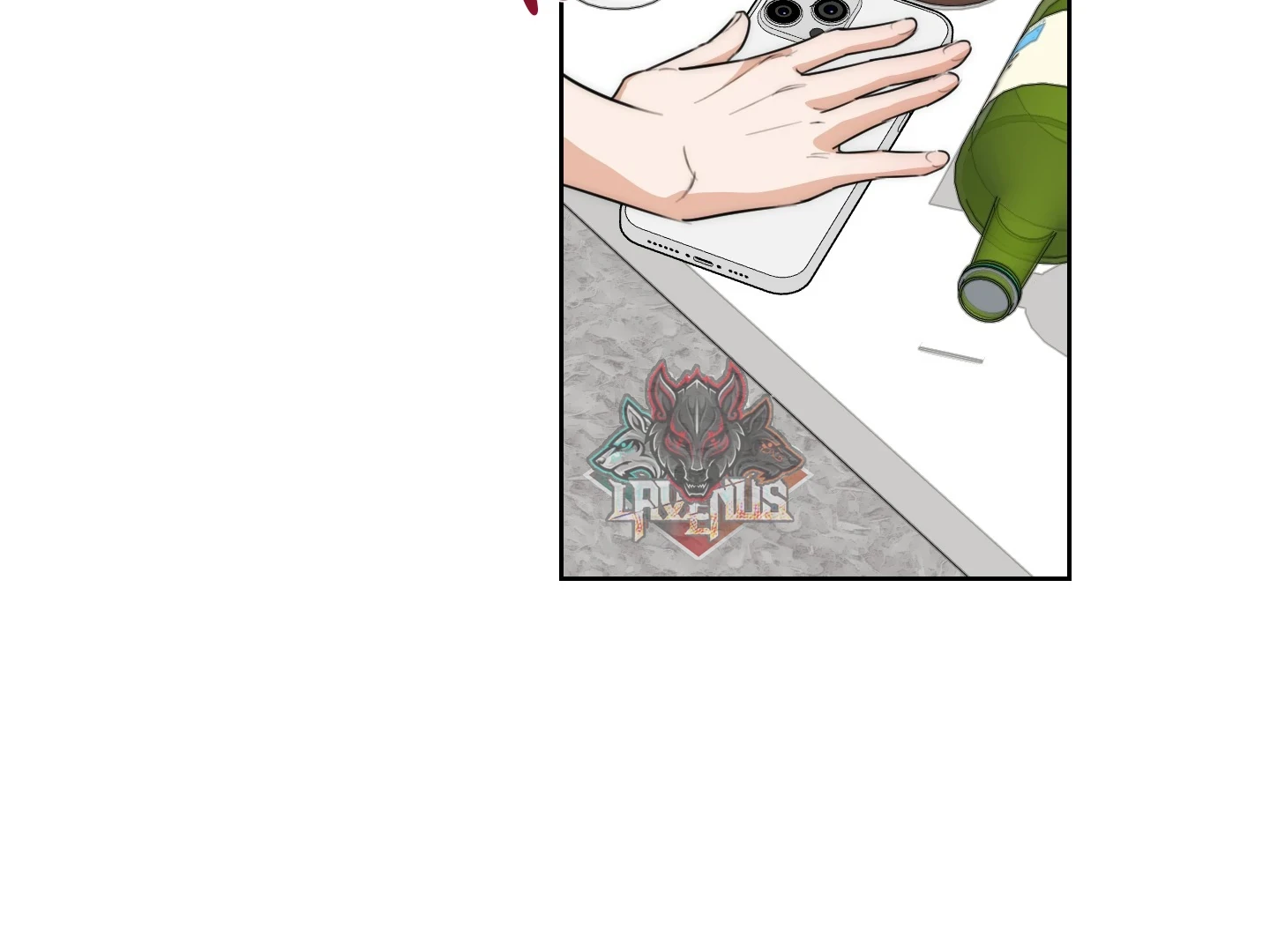 Drunken My Boss Chapter 45 - 10