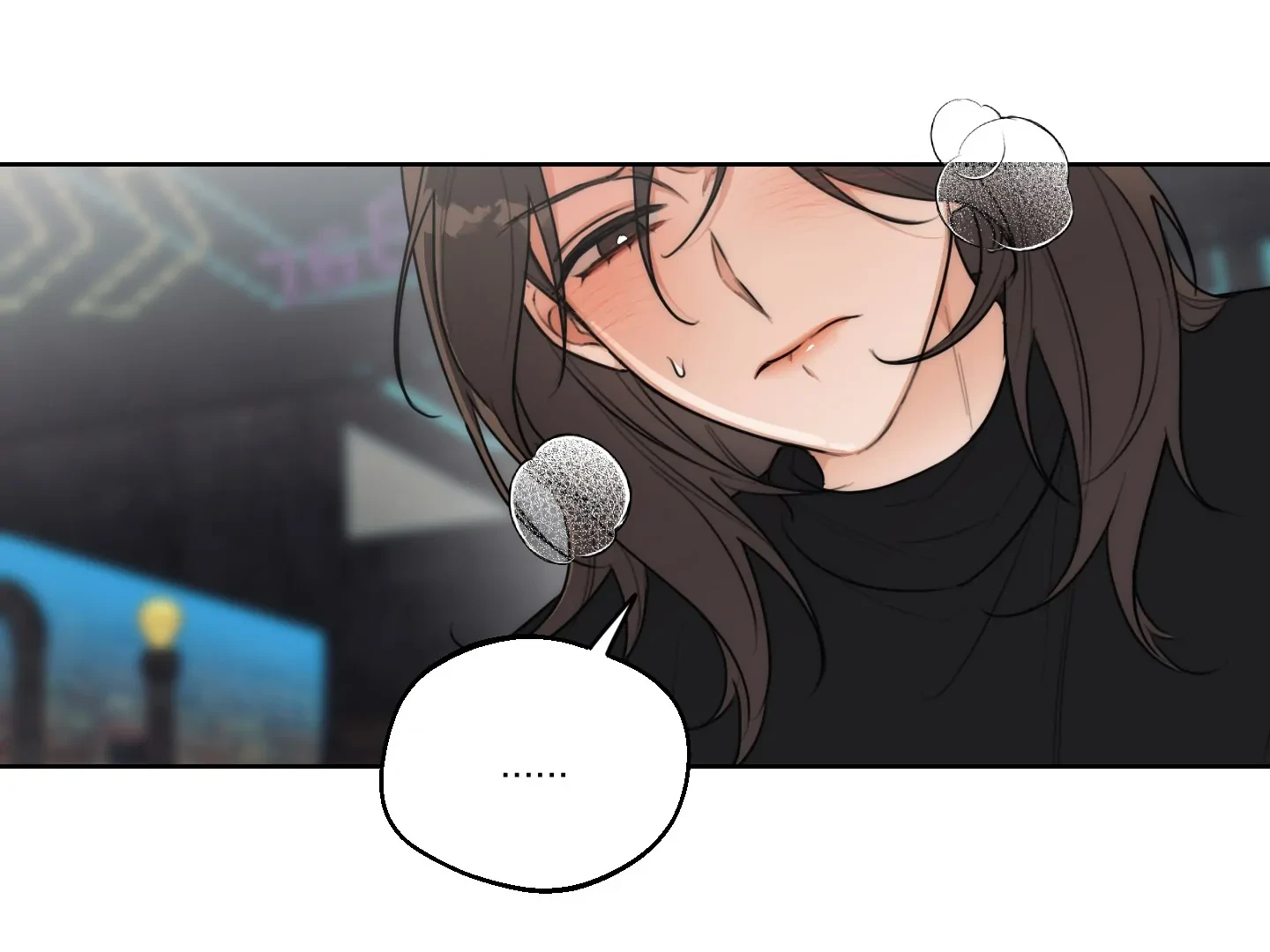 Drunken My Boss Chapter 46 - 42