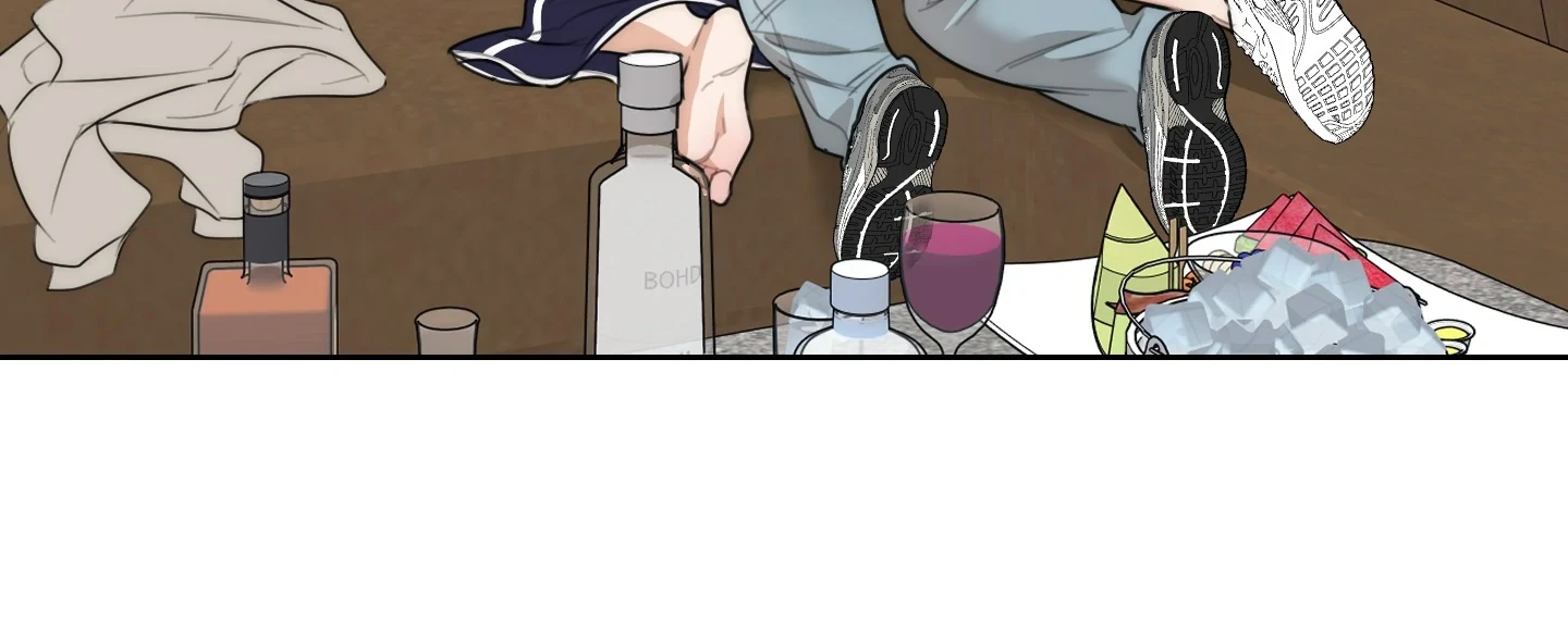 Drunken My Boss Chapter 46 - 58