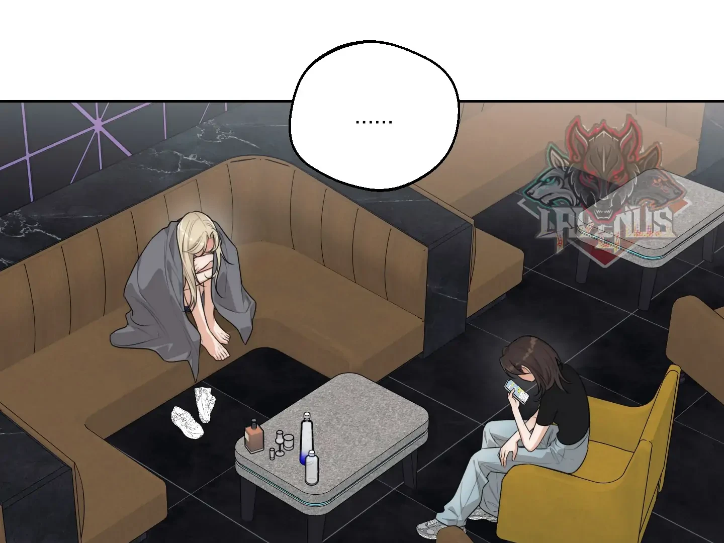 Drunken My Boss Chapter 46 - 73