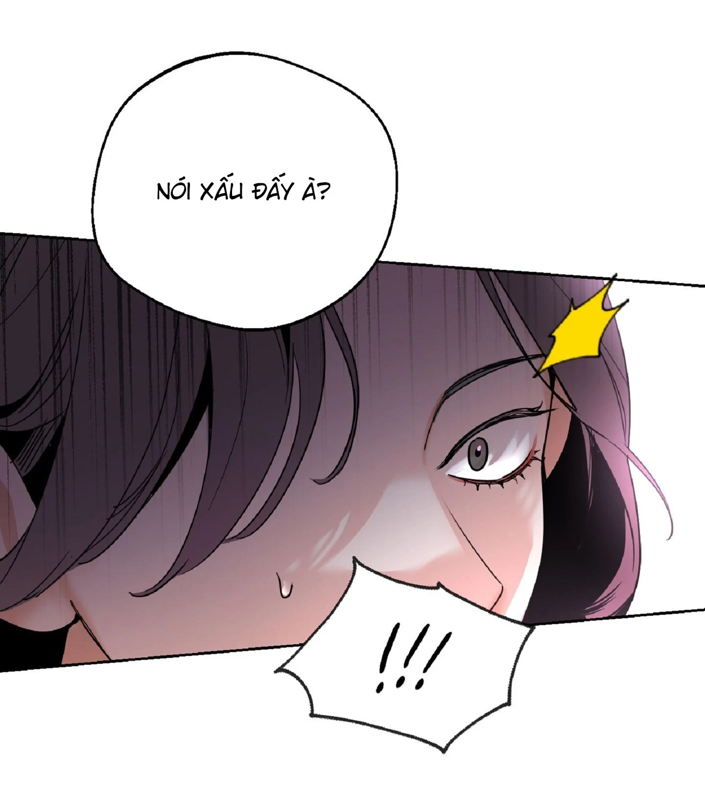 Drunken My Boss Chapter 1 - 8