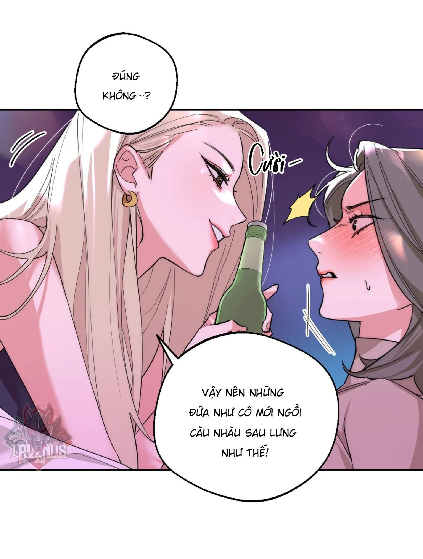 Drunken My Boss Chapter 1 - 12