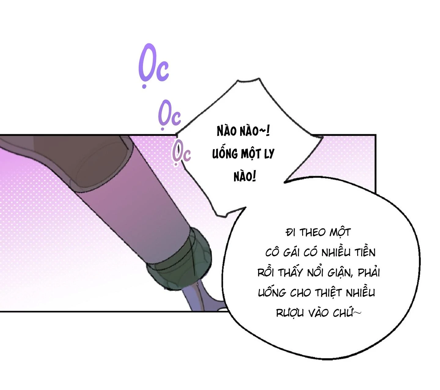 Drunken My Boss Chapter 1 - 13