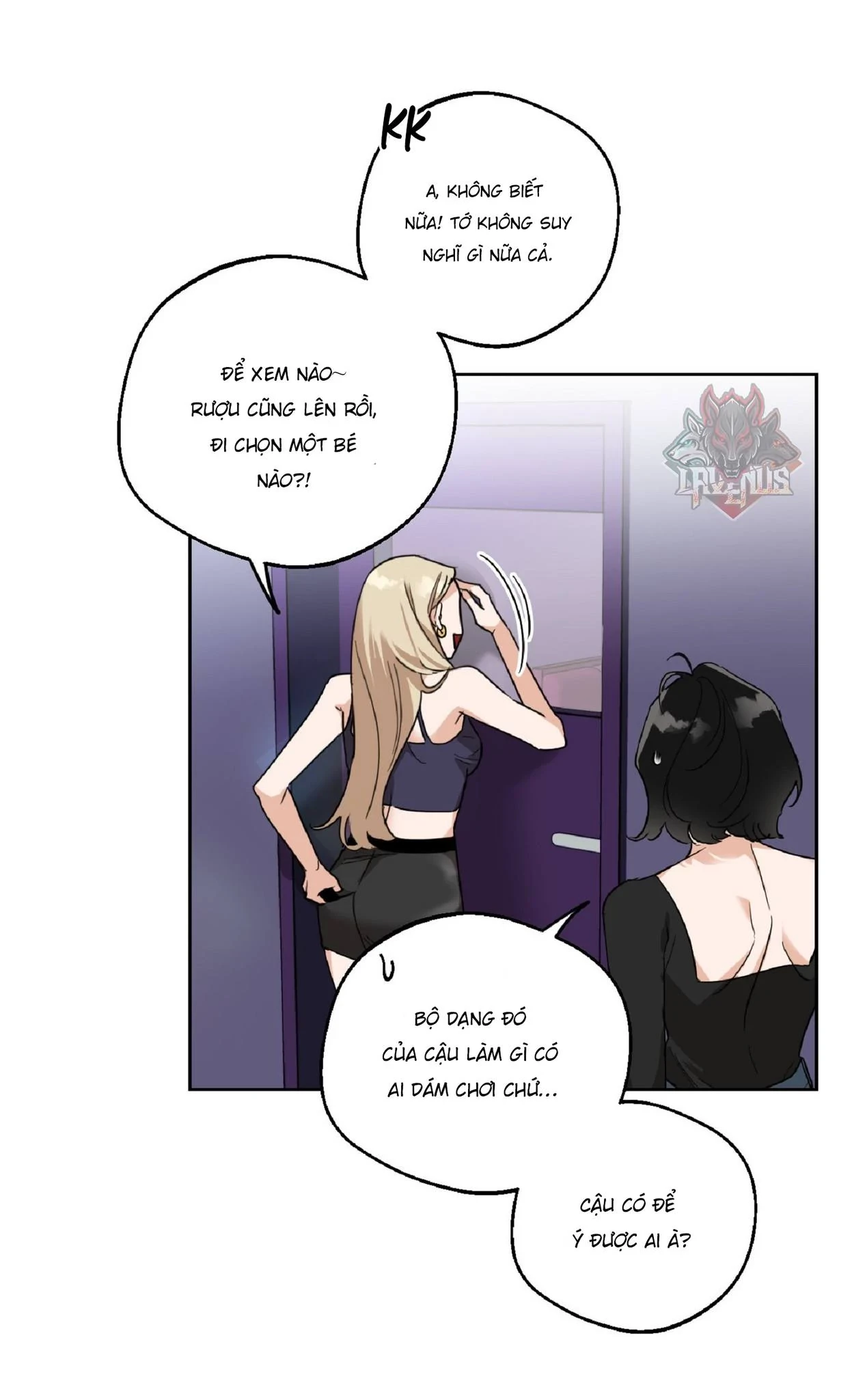 Drunken My Boss Chapter 1 - 18