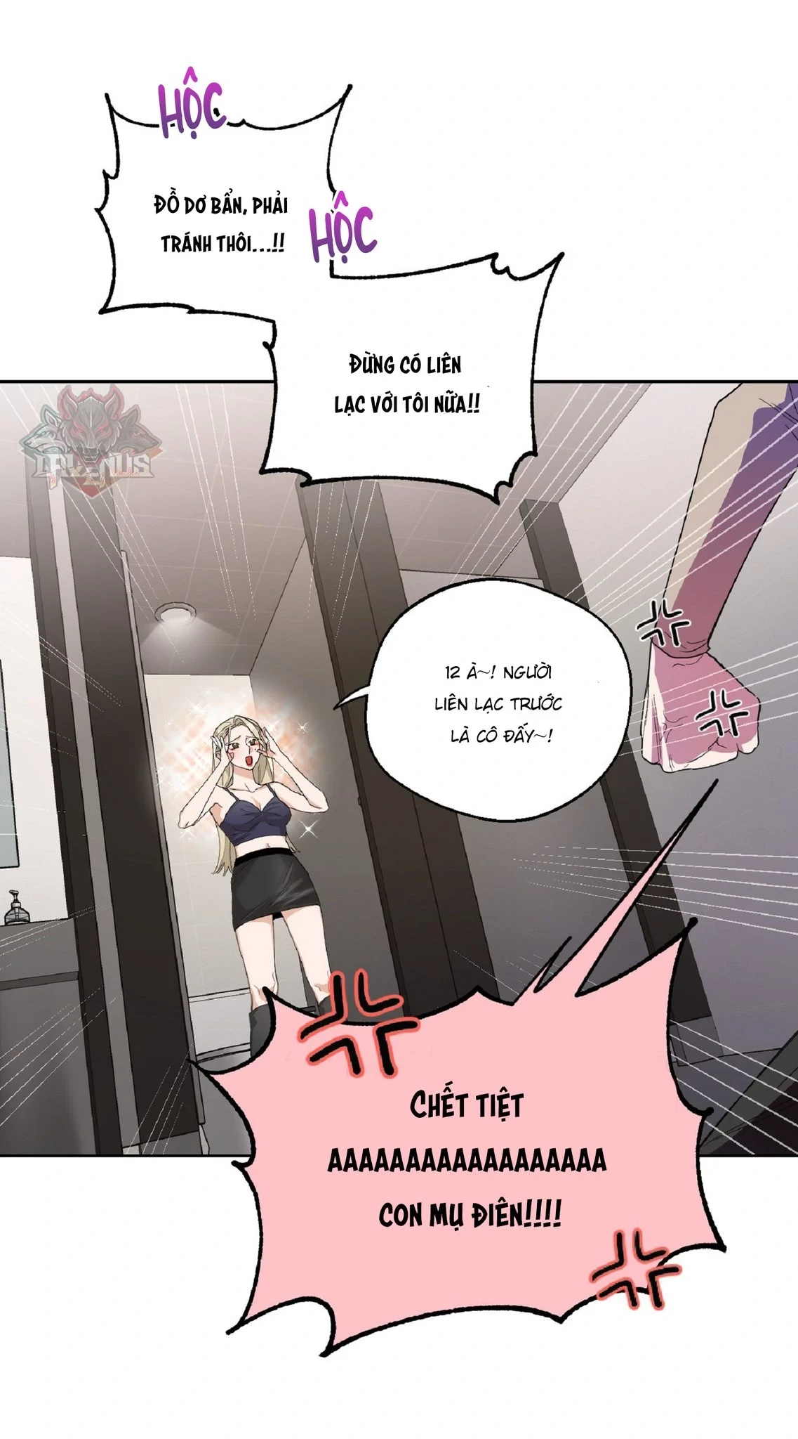 Drunken My Boss Chapter 1 - 49