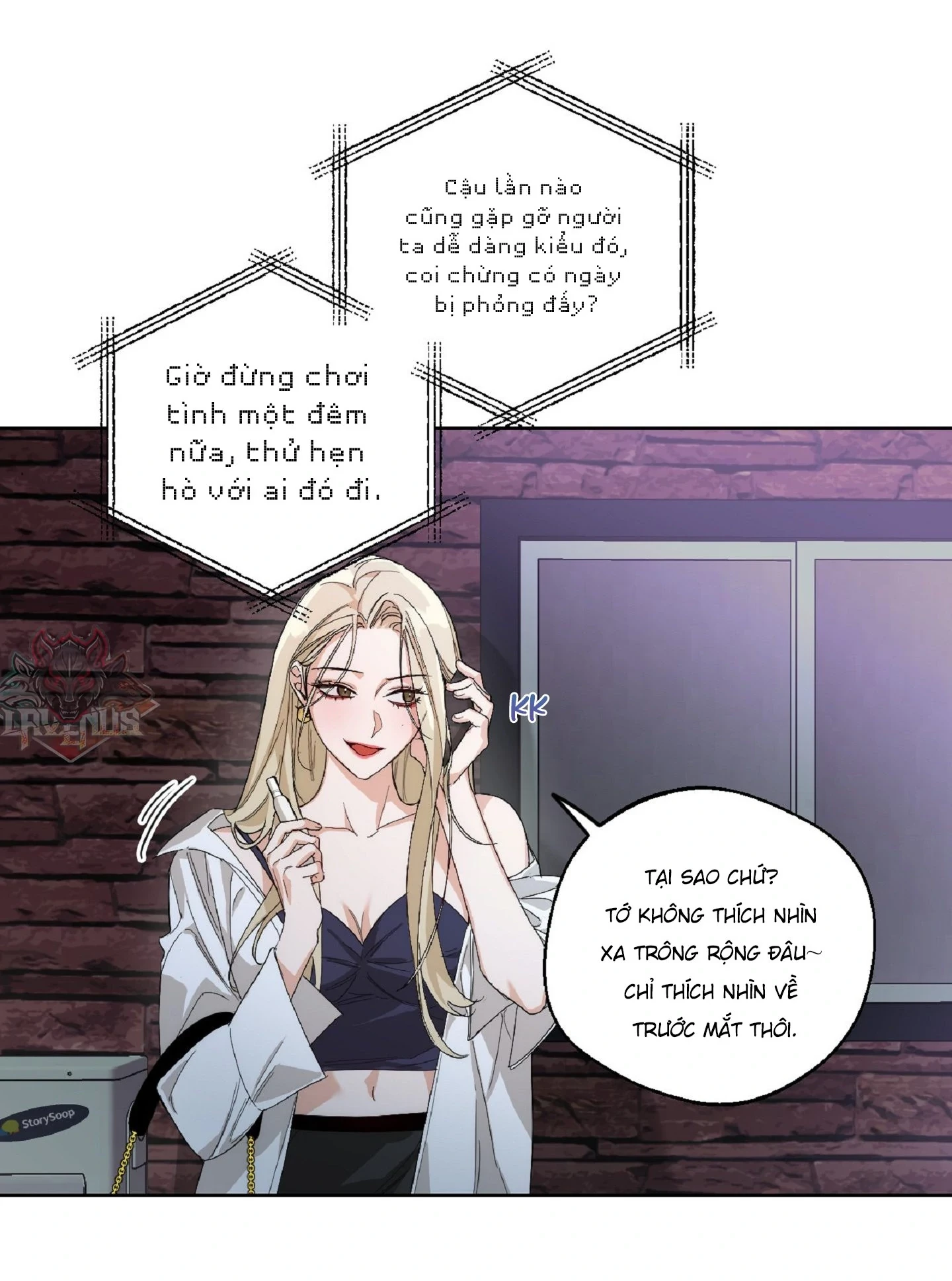 Drunken My Boss Chapter 1 - 51