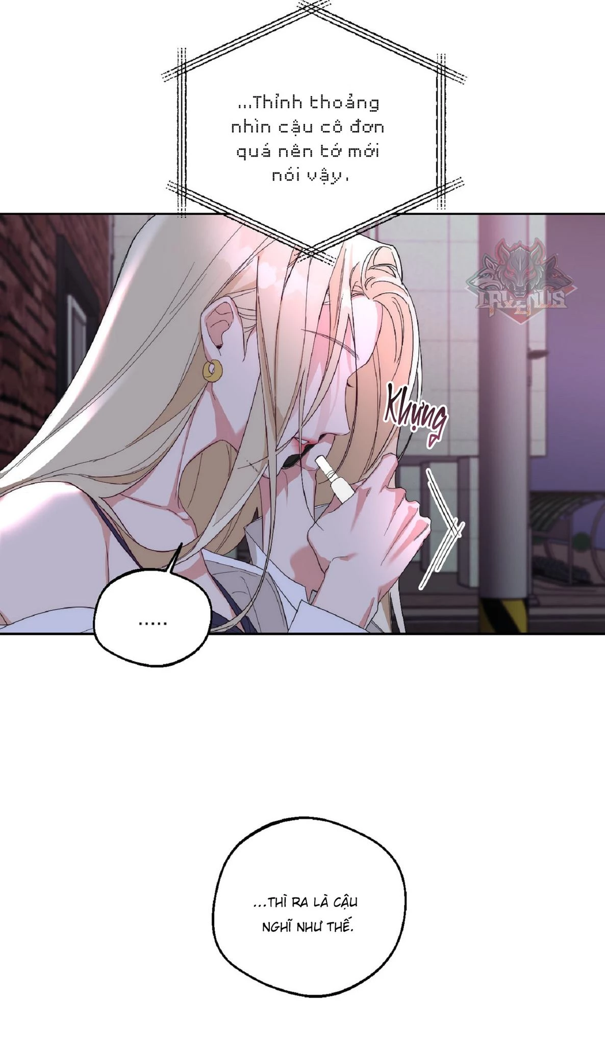 Drunken My Boss Chapter 1 - 52