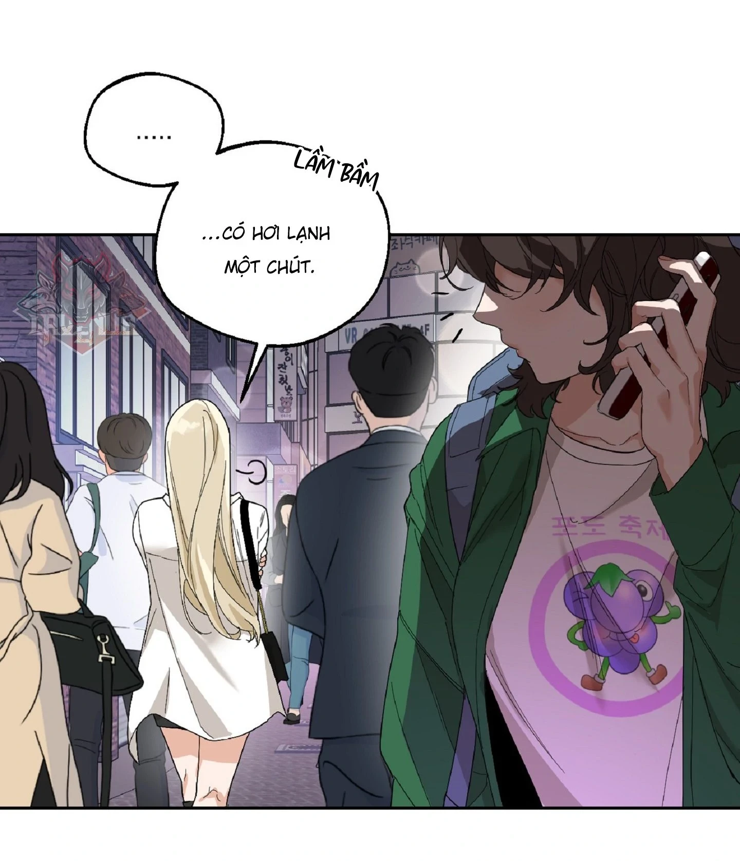 Drunken My Boss Chapter 1 - 59