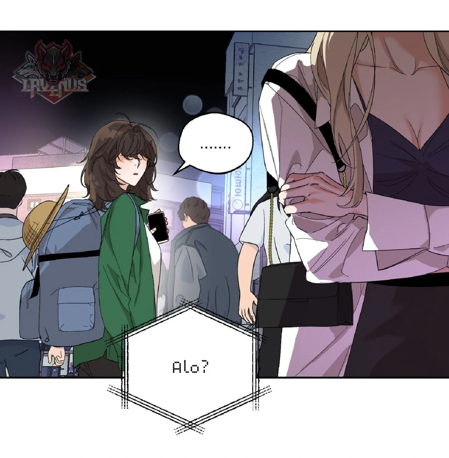 Drunken My Boss Chapter 1 - 60