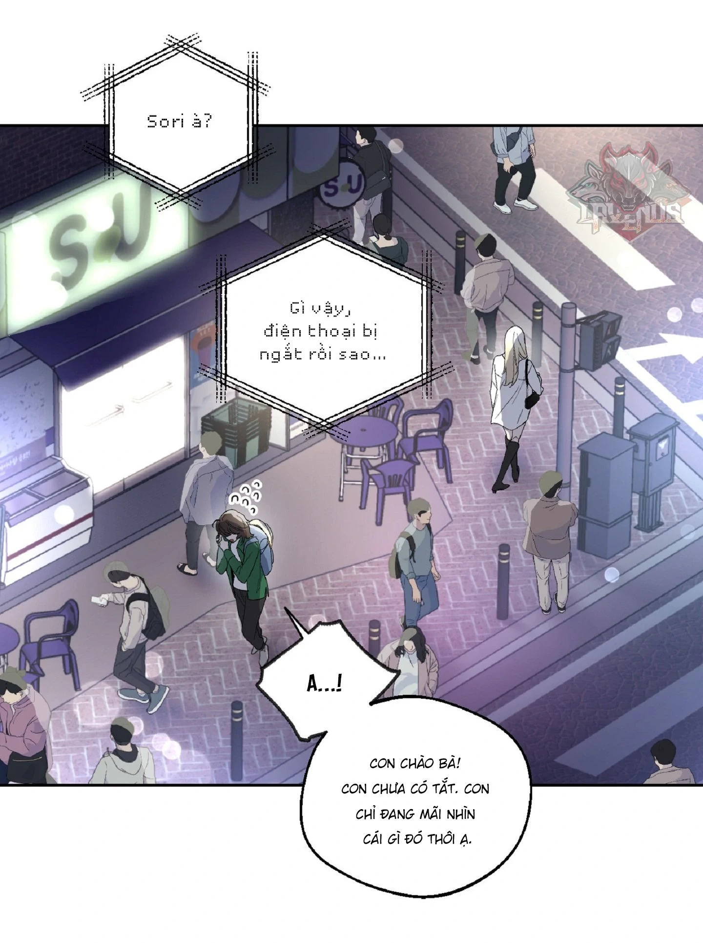 Drunken My Boss Chapter 1 - 61