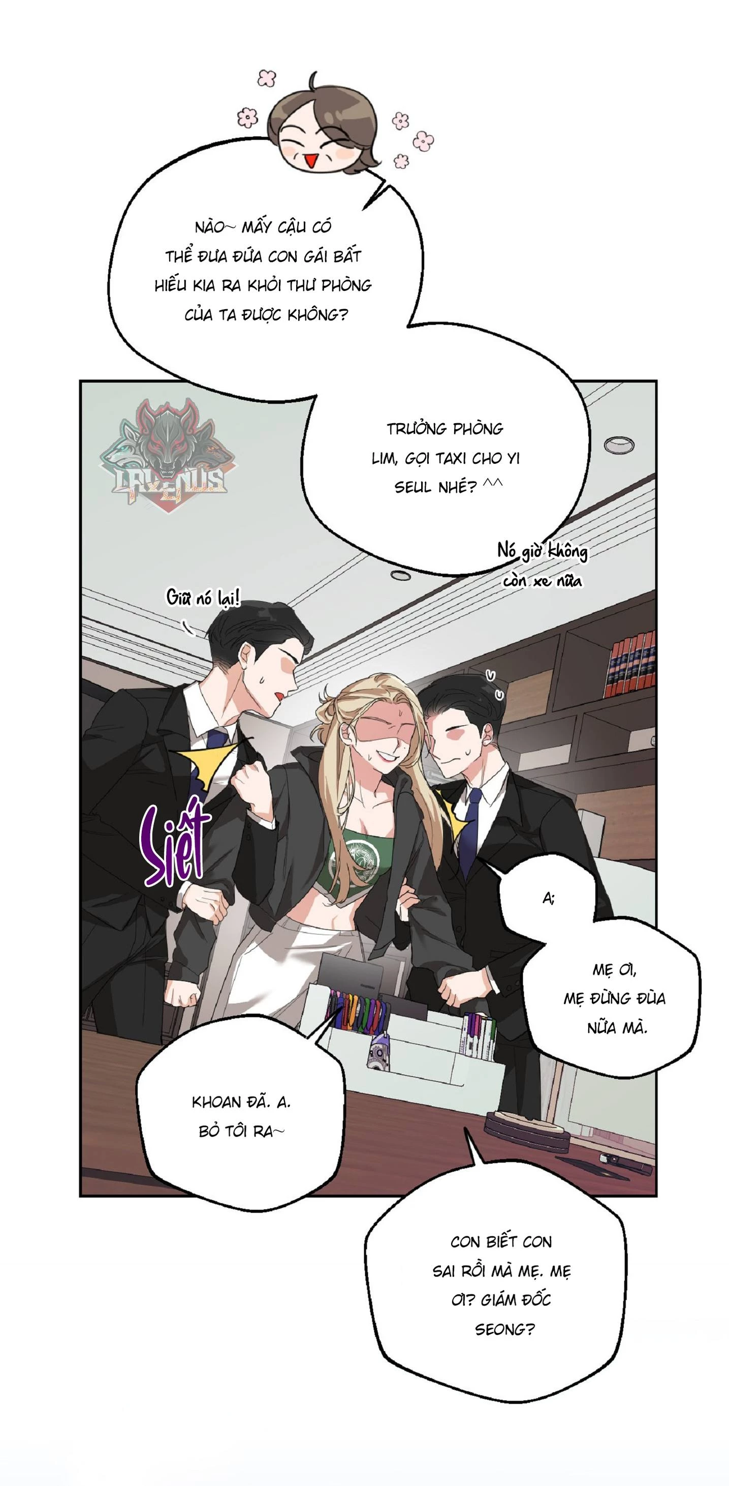 Drunken My Boss Chapter 2 - 23