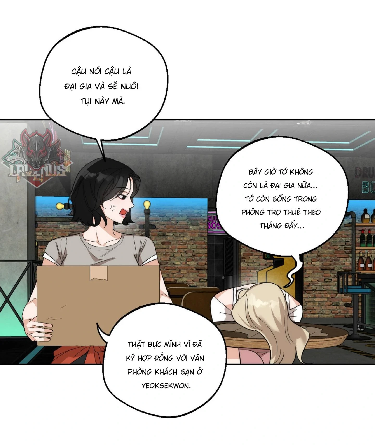 Drunken My Boss Chapter 2 - 27