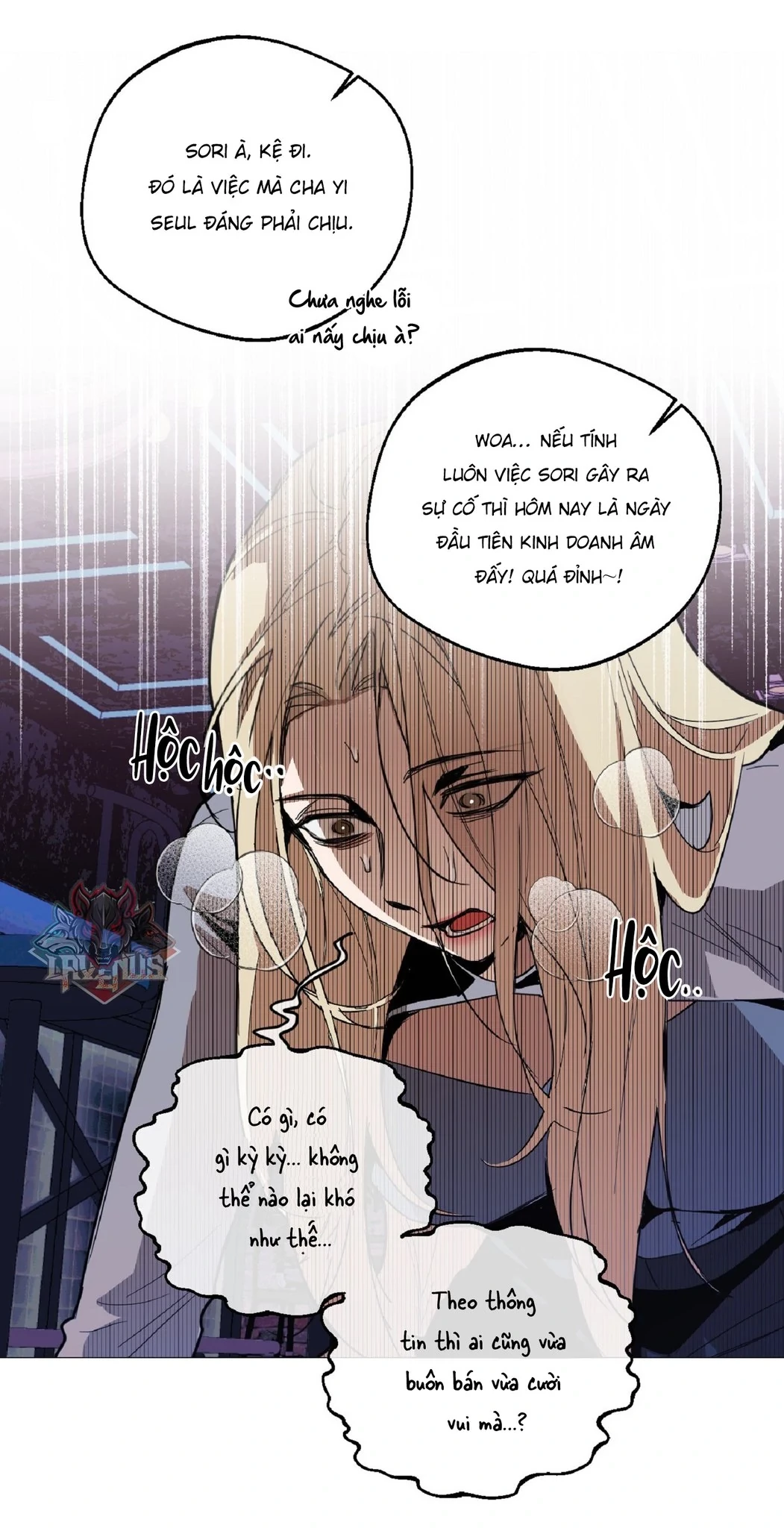 Drunken My Boss Chapter 2 - 62