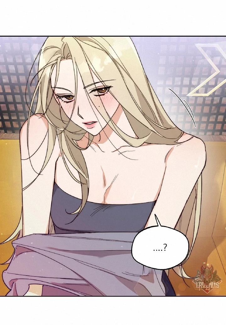 Drunken My Boss Chapter 3 - 45