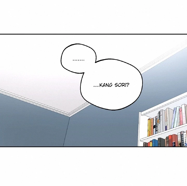 Drunken My Boss Chapter 3 - 55