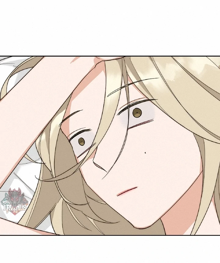 Drunken My Boss Chapter 3 - 59