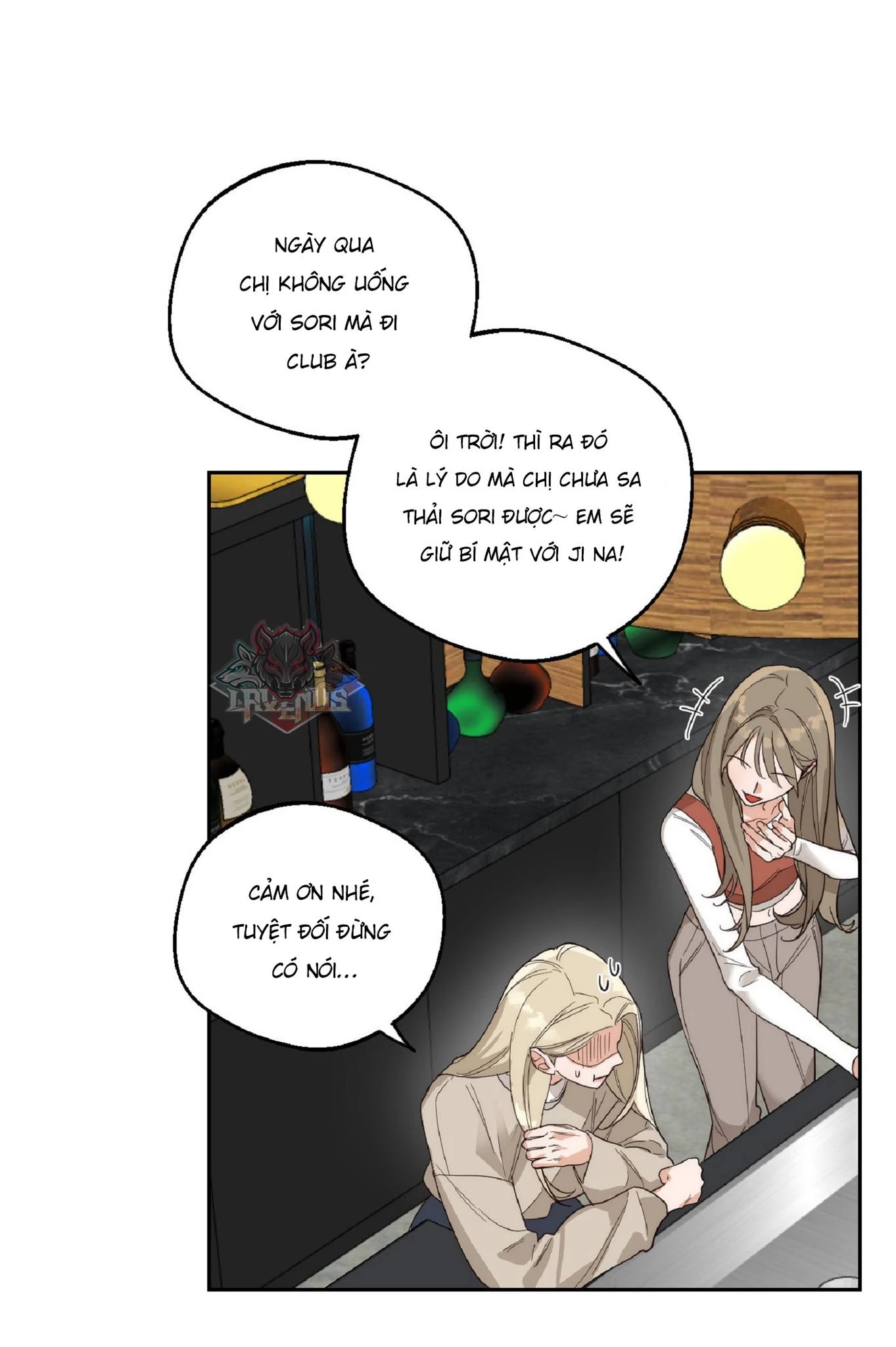 Drunken My Boss Chapter 4 - 15