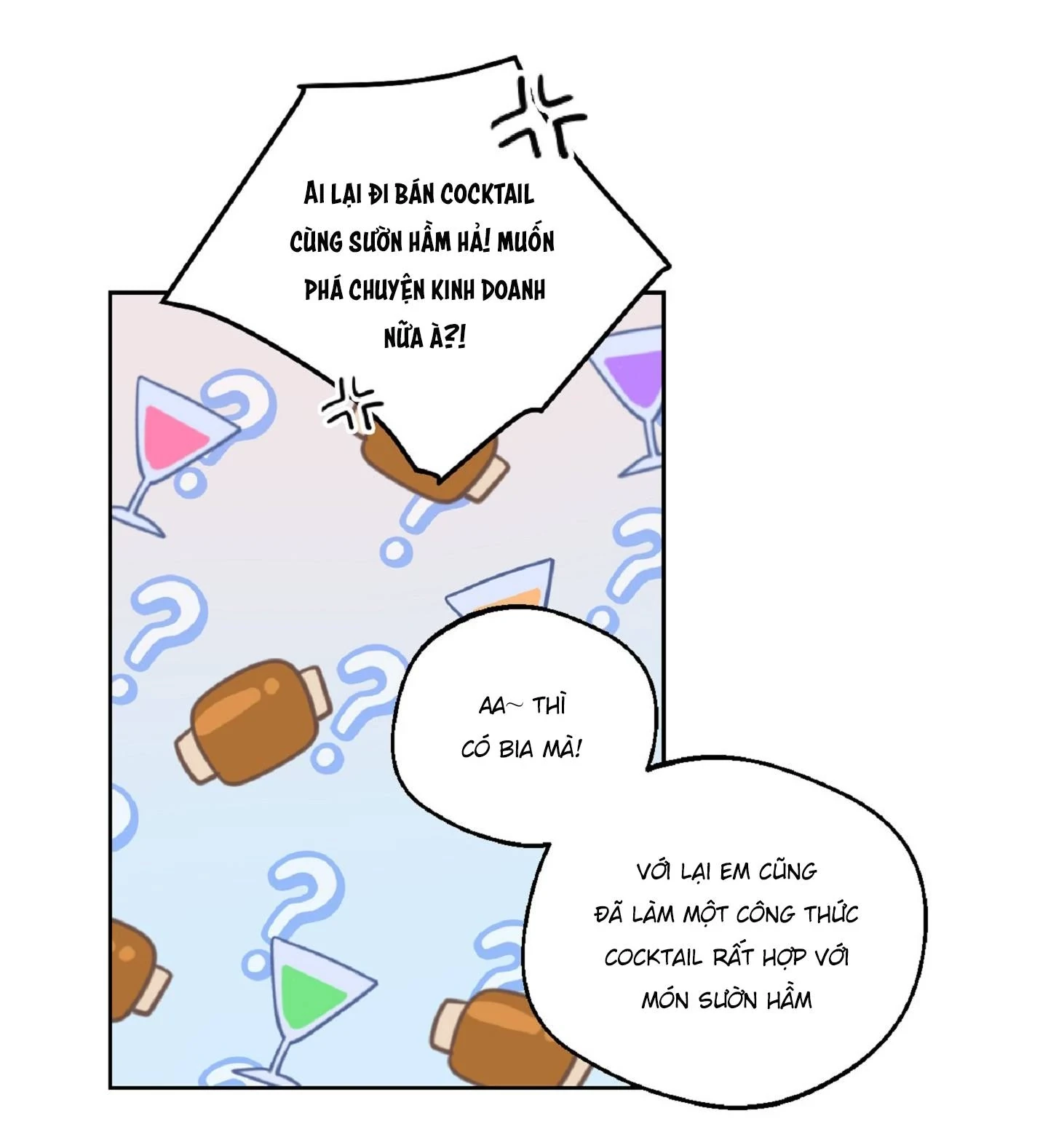 Drunken My Boss Chapter 4 - 32