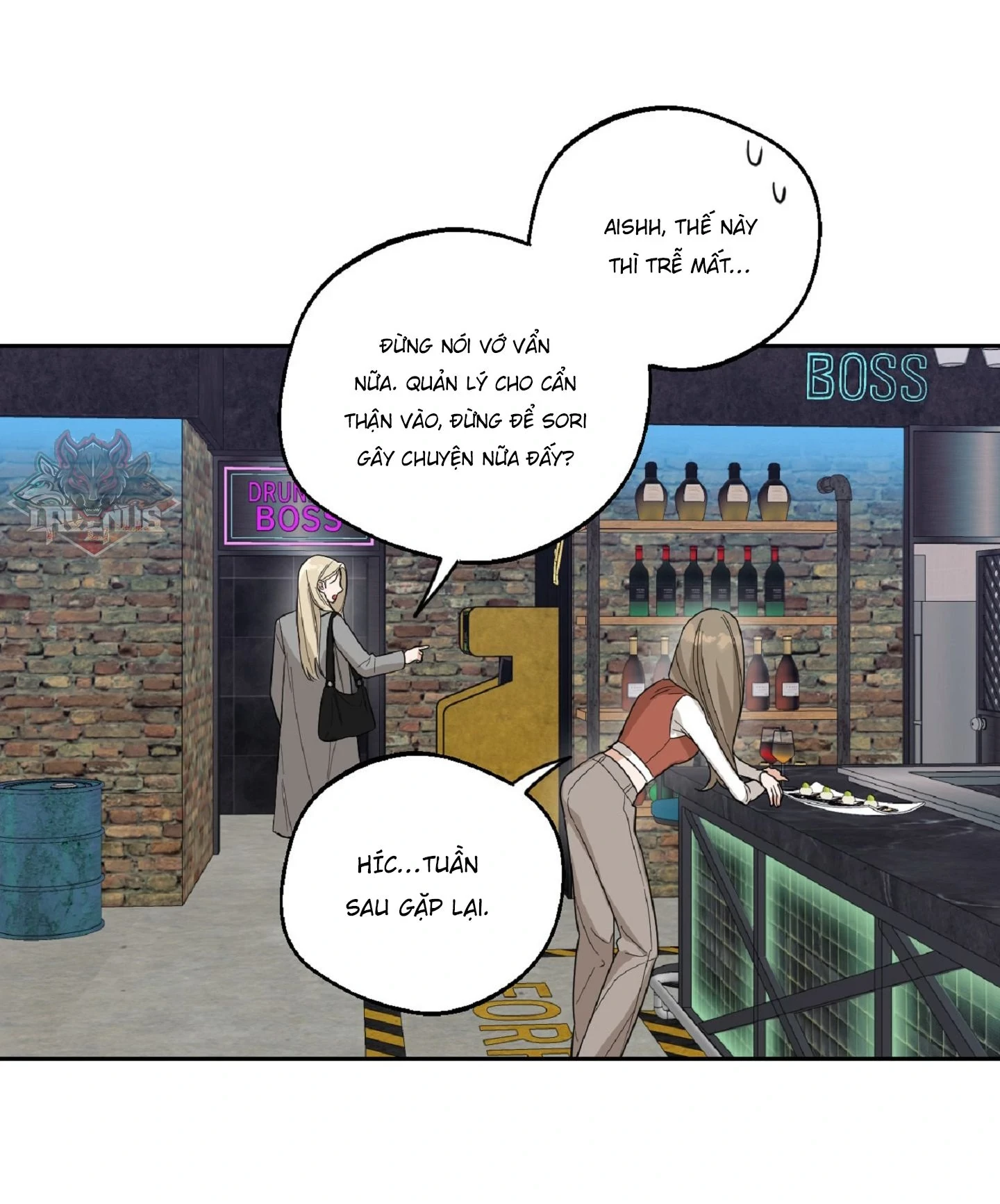 Drunken My Boss Chapter 4 - 34