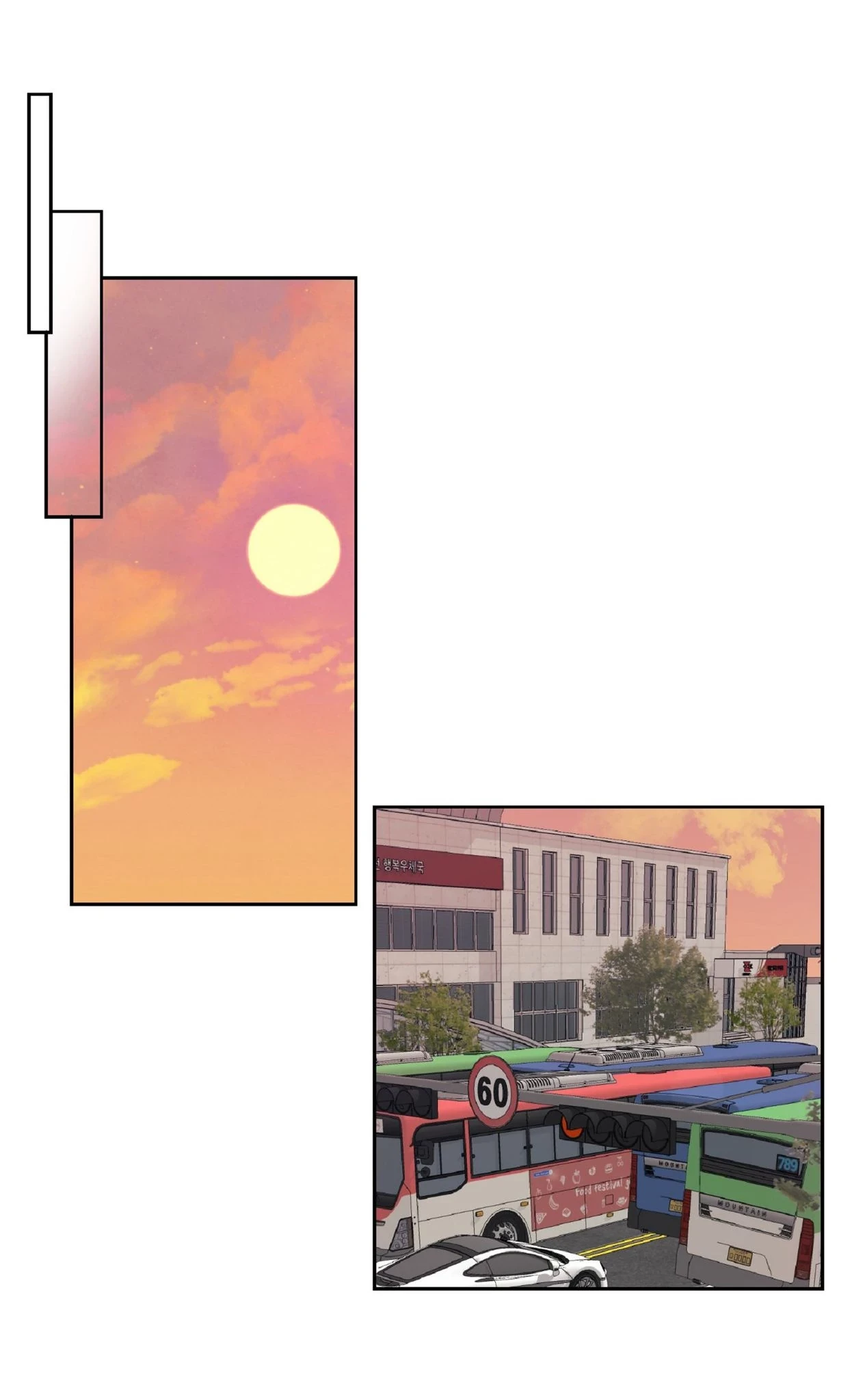 Drunken My Boss Chapter 4 - 42