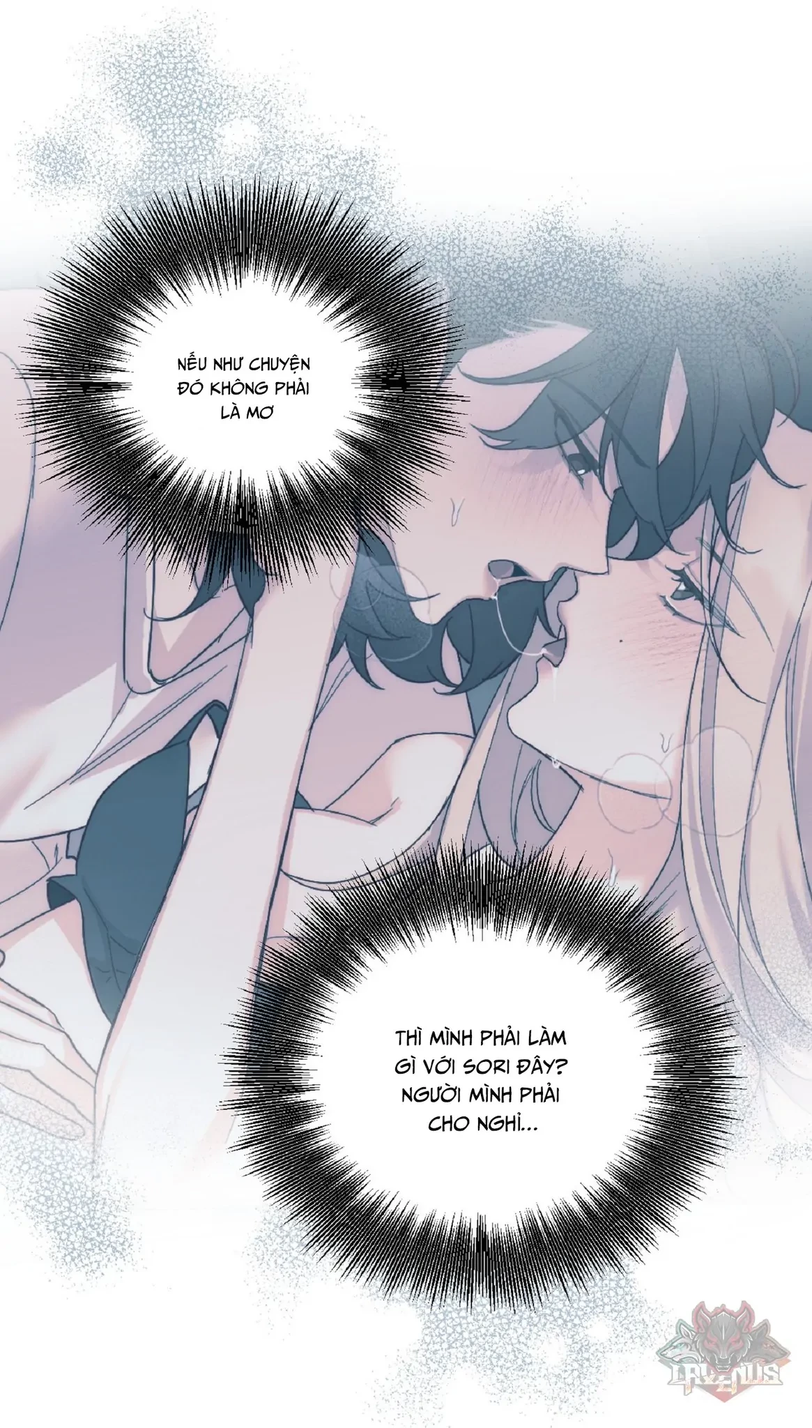 Drunken My Boss Chapter 4 - 45