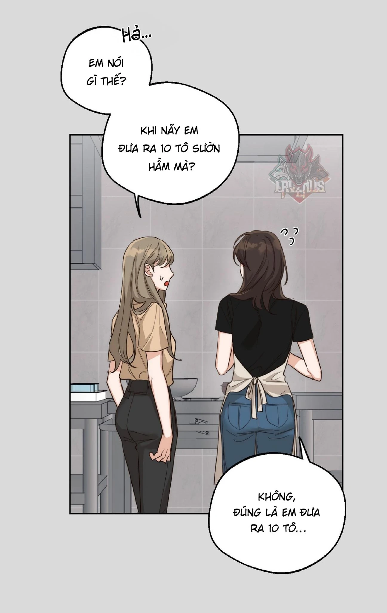 Drunken My Boss Chapter 5 - 23