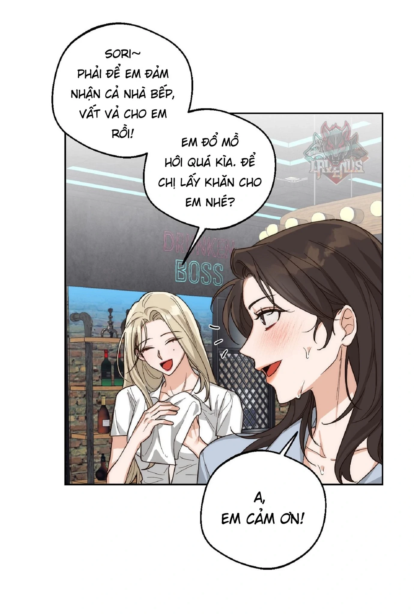 Drunken My Boss Chapter 5 - 34