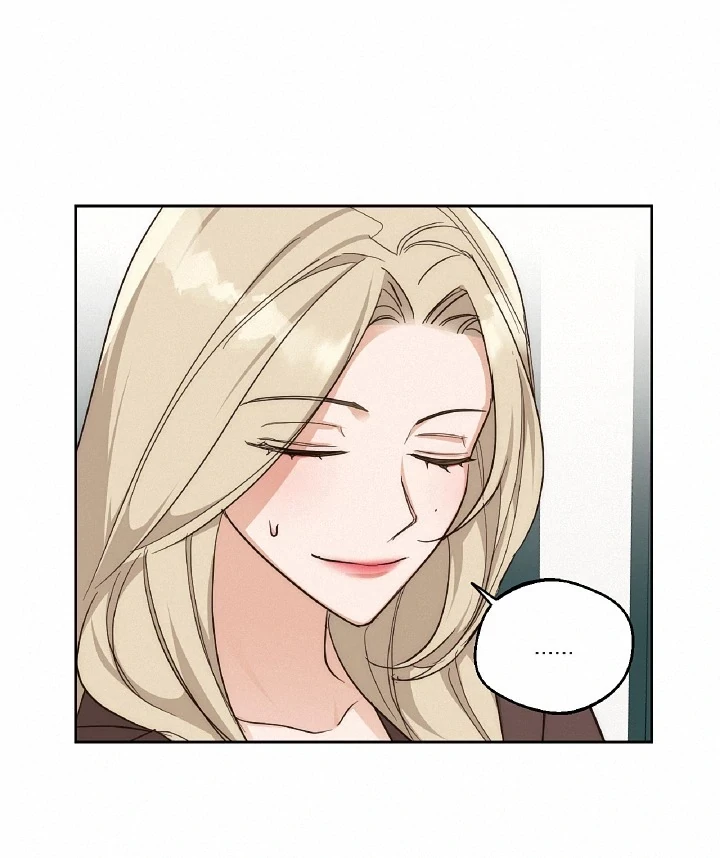 Drunken My Boss Chapter 7 - 26