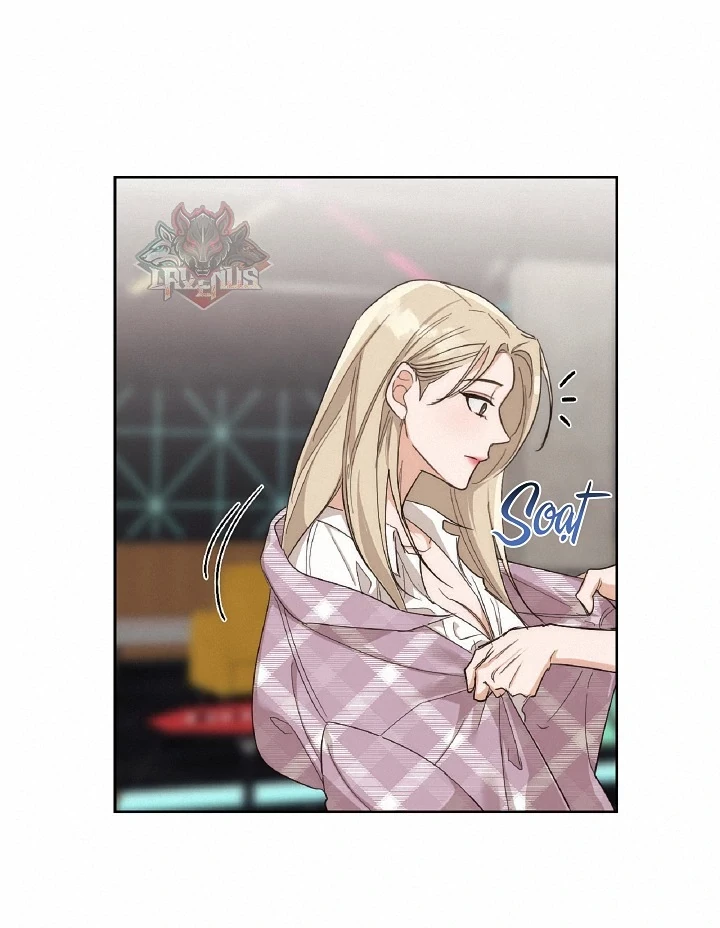 Drunken My Boss Chapter 8 - 25