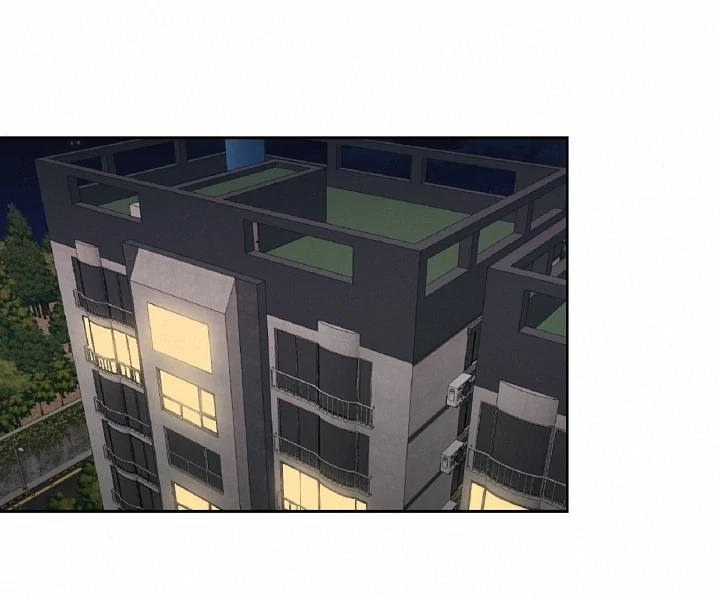 Drunken My Boss Chapter 8 - 35