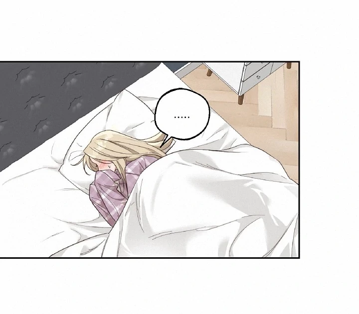 Drunken My Boss Chapter 8 - 43