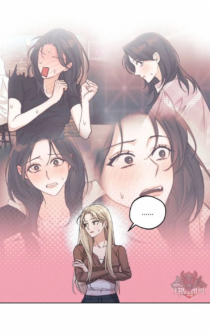 Drunken My Boss Chapter 9 - 37