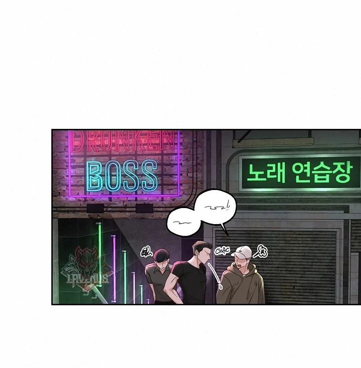 Drunken My Boss Chapter 11 - 14