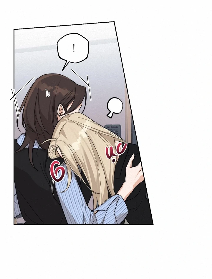 Drunken My Boss Chapter 11 - 46