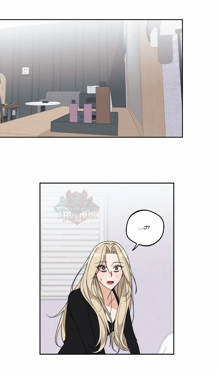 Drunken My Boss Chapter 12 - 1