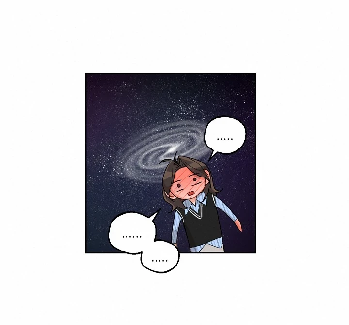 Drunken My Boss Chapter 12 - 20