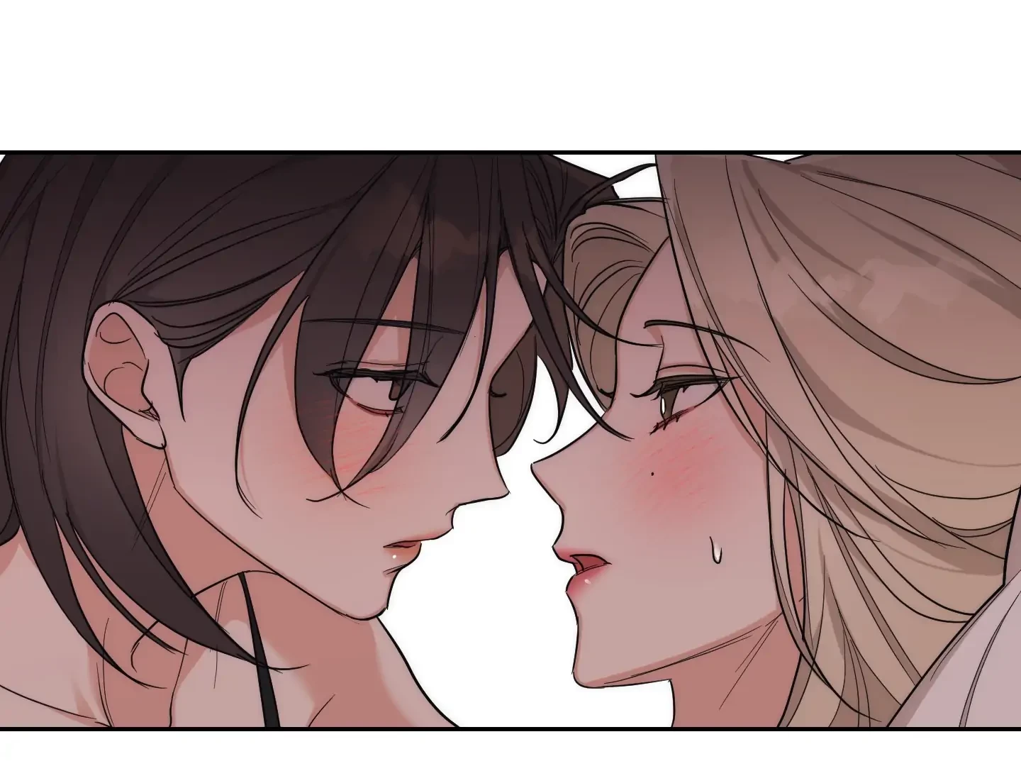 Drunken My Boss Chapter 13 - 66